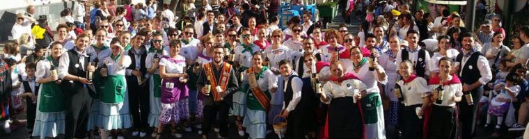 Bando de la Huerta 2018