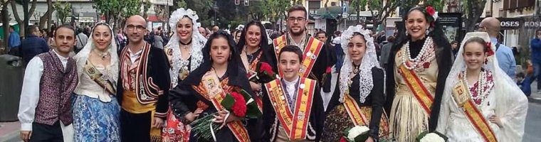Ofrenda Fuensanta