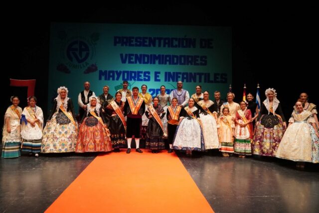 Presentación 2026