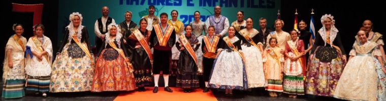 Presentación 2026